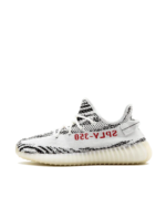 Adidas Yeezy Boost 350 v2 zebra brand new authentic