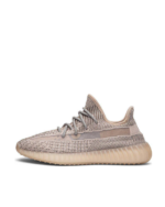 adidas Yeezy Boost 350 V2 Synth Reflective